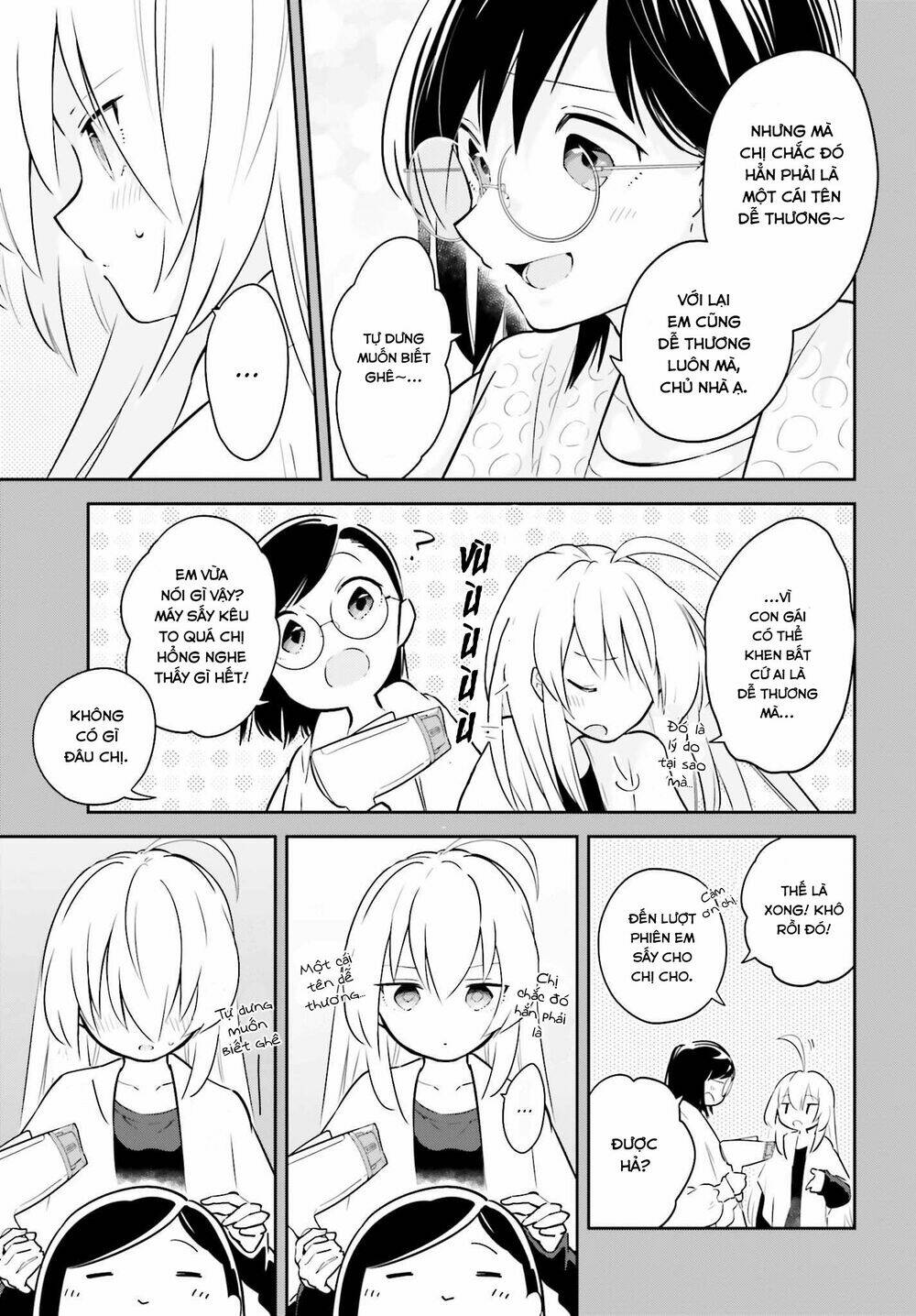 ichido dake demo, koukai shitemasu chapter 6.5 6