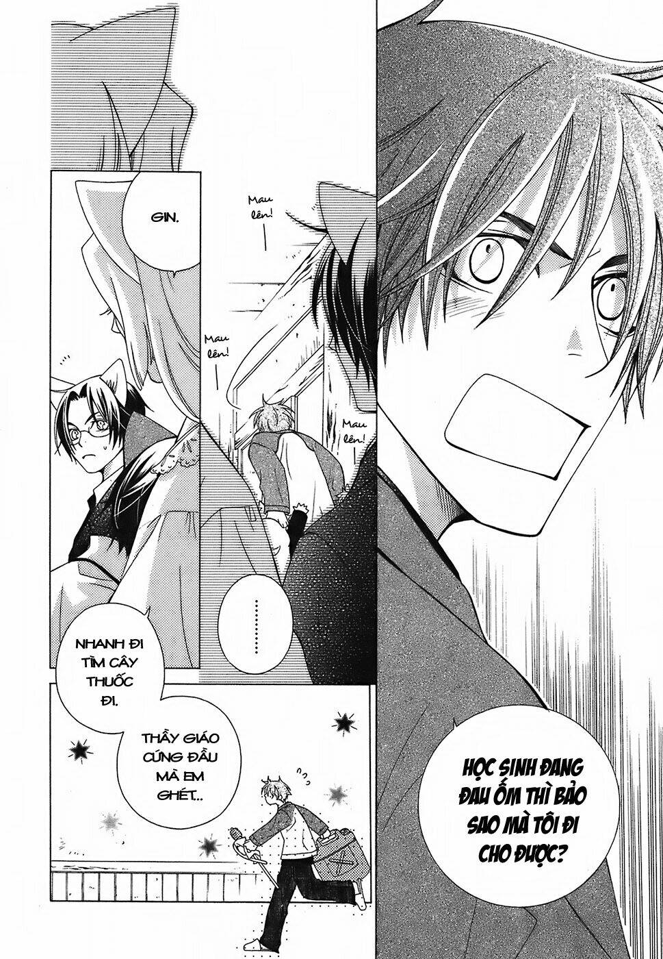 gakkou no sensei chapter 3 23