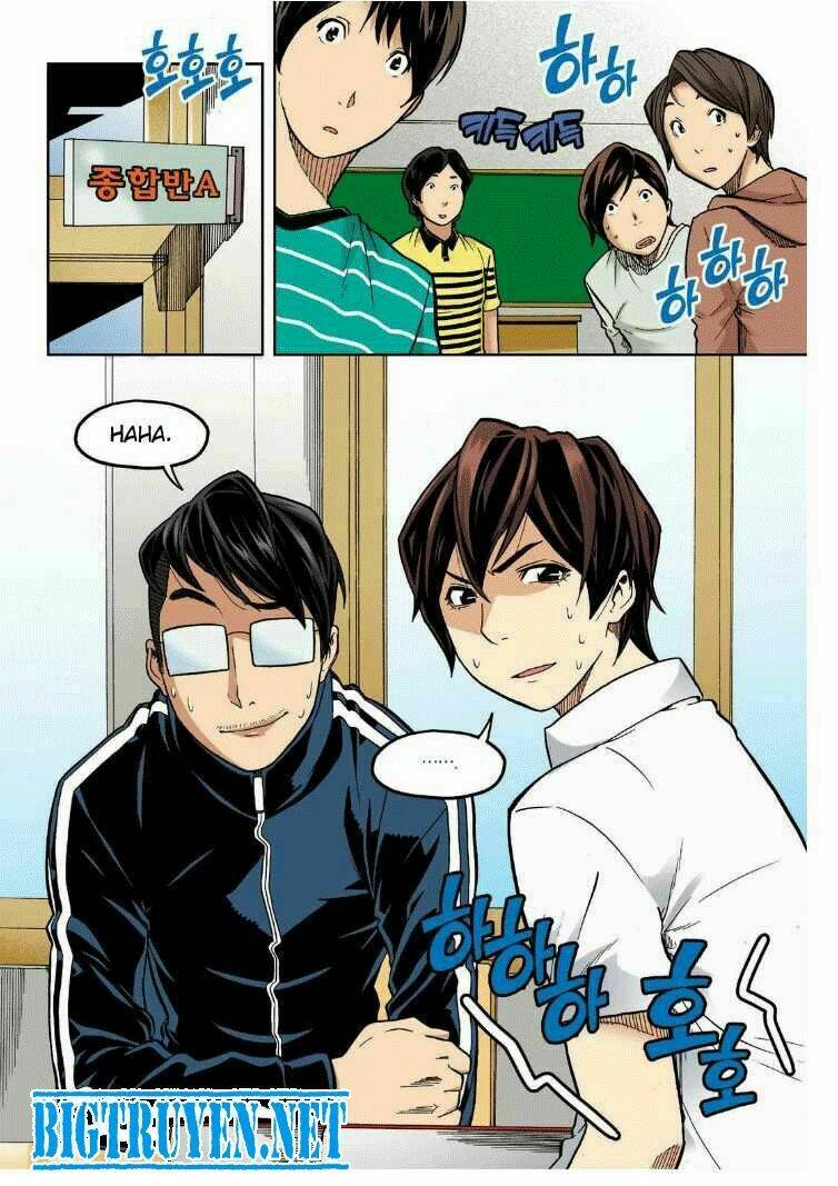 skill of lure - nghệ thuật quyến rũ chapter 20 2