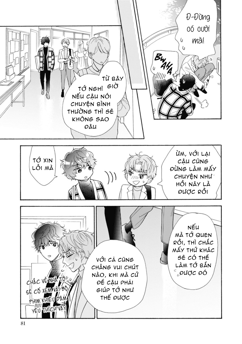 thanh âm ma lực chapter 3 14