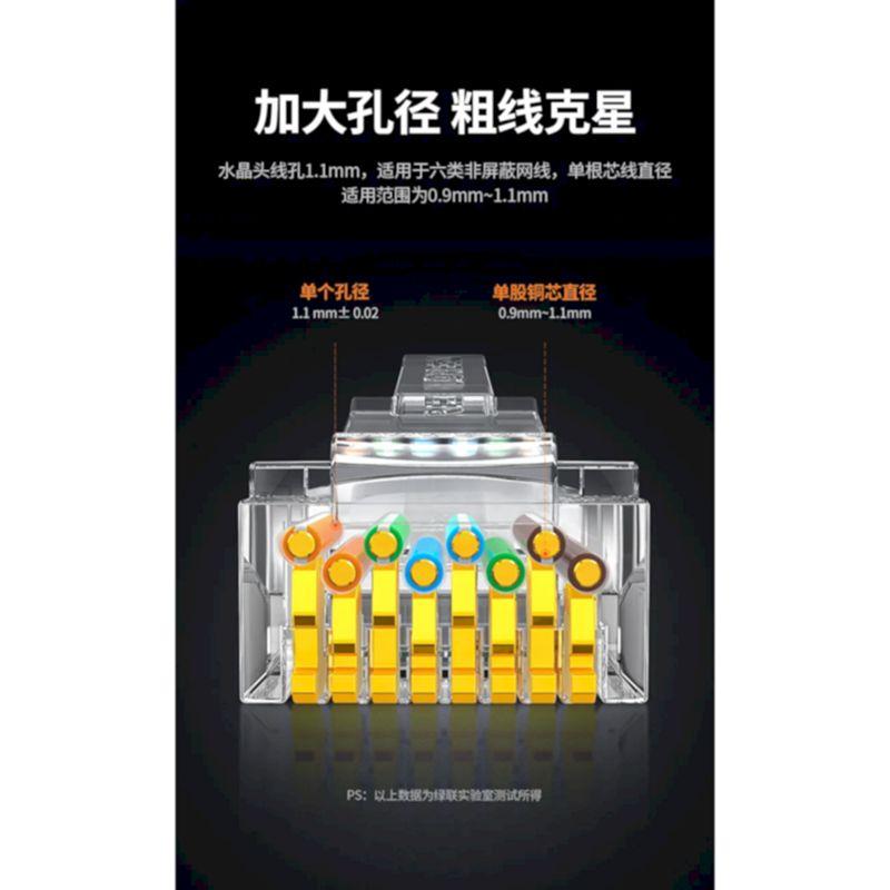 Ugreen UG50960NW119TK 100Pcs Cat6 Rj45 8P - 8C Đầu bấm mạng Cat6 - HÀNG CHÍNH HÃNG