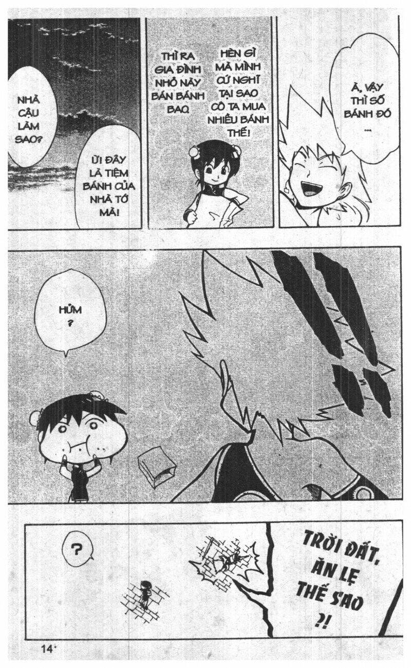 joou kishi monogatari chapter 9 12