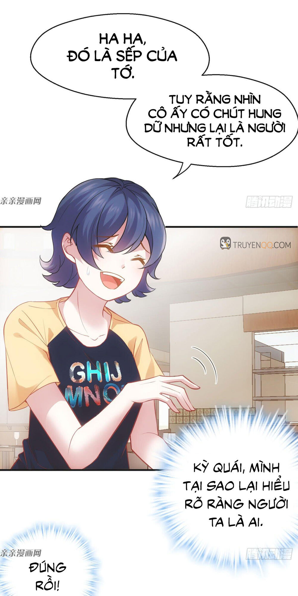 tôi không phải là nam phụ số 2 – cực phẩm nhân gian lý hi vệ chapter 2 62