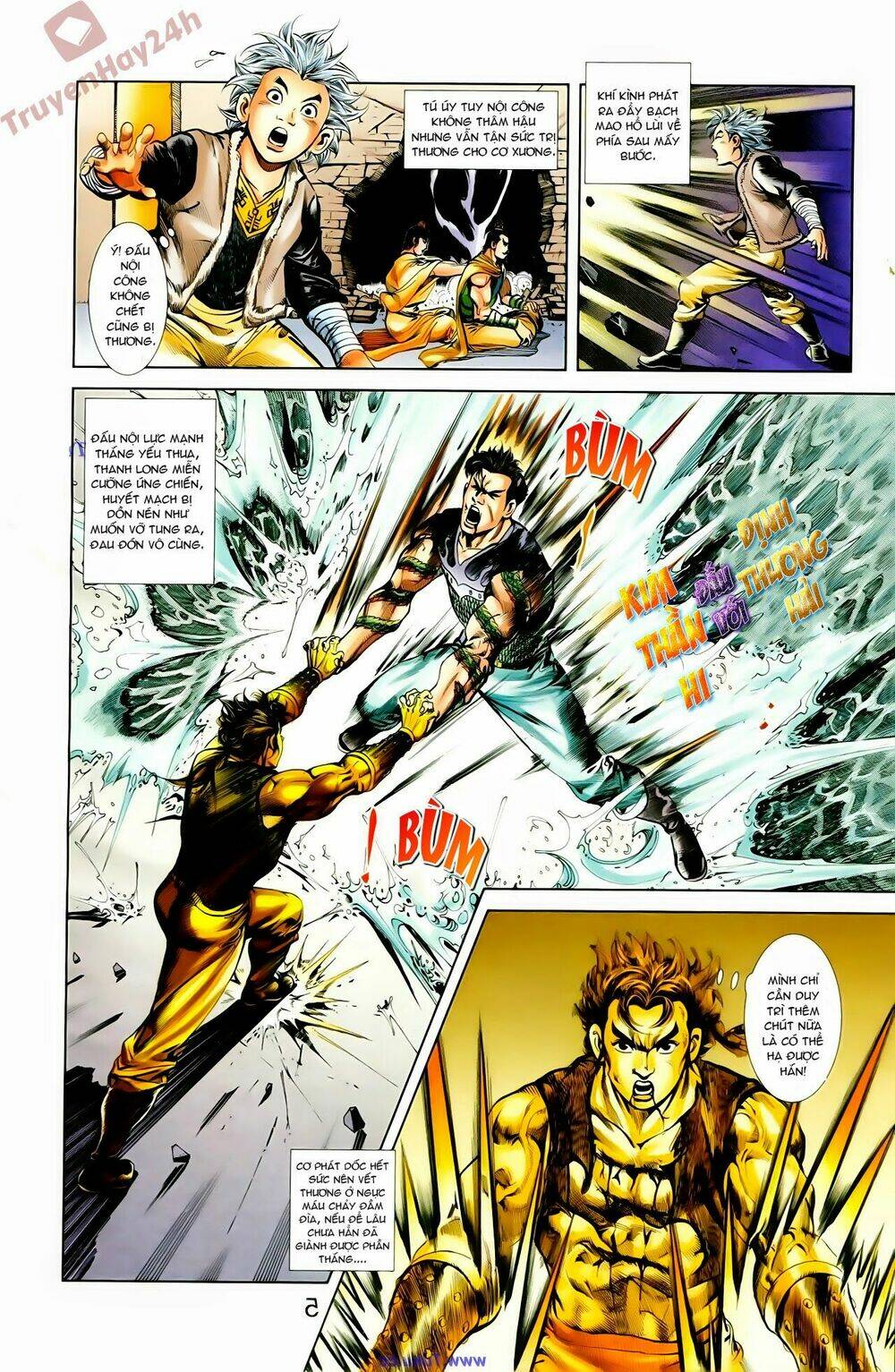 thiên tử truyền kỳ 1 - cơ phát khai chu bản chapter 65 17