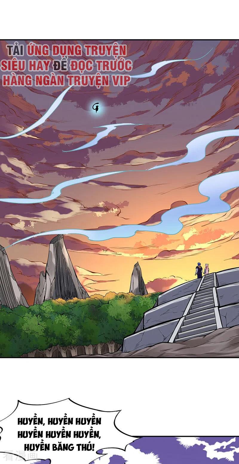 võ đạo độc tôn chapter 219 1