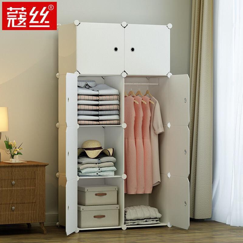 Tủ nhựa ghép đa năng 8 ngăn