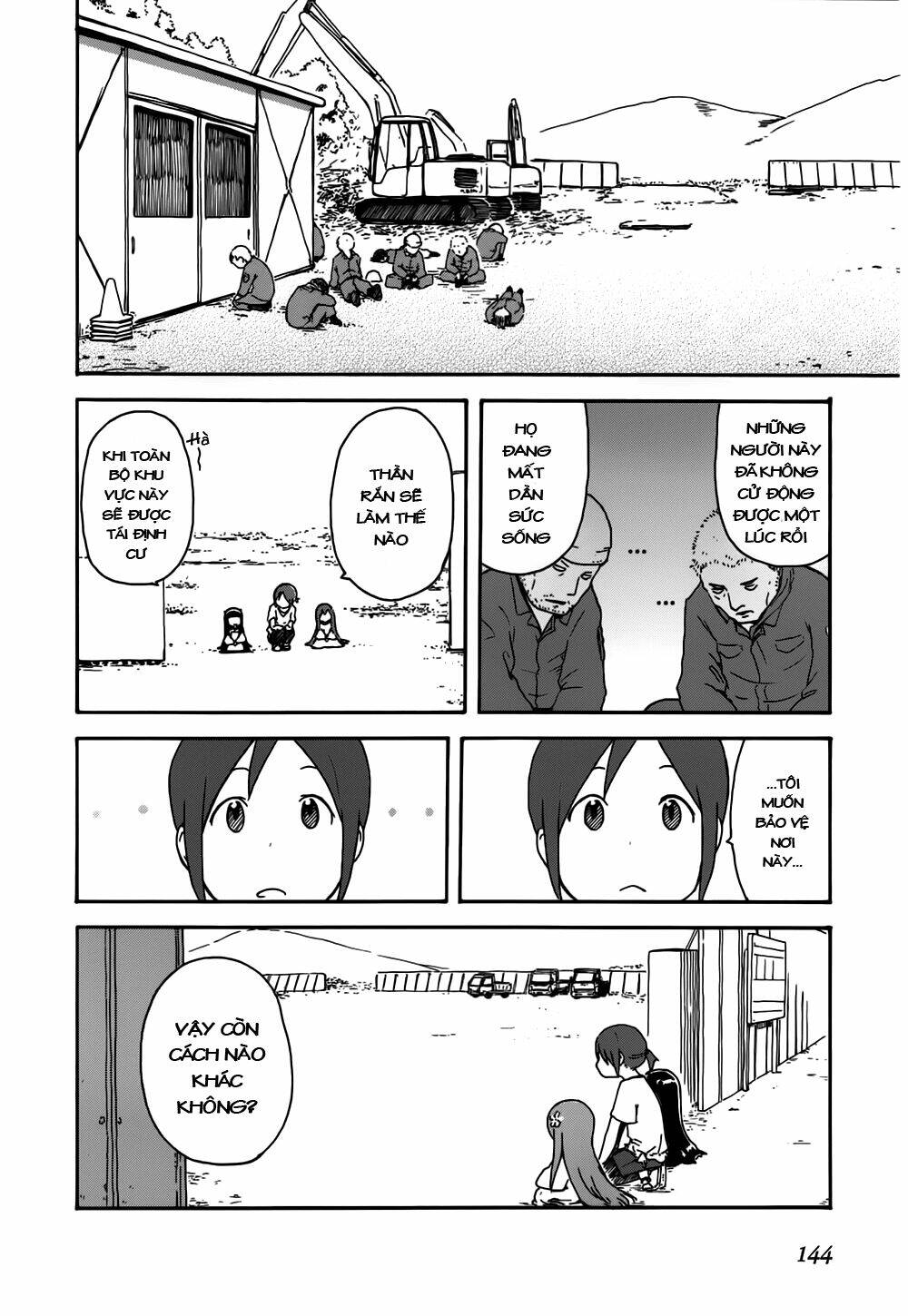 hyakka no shirushi chapter 9 6