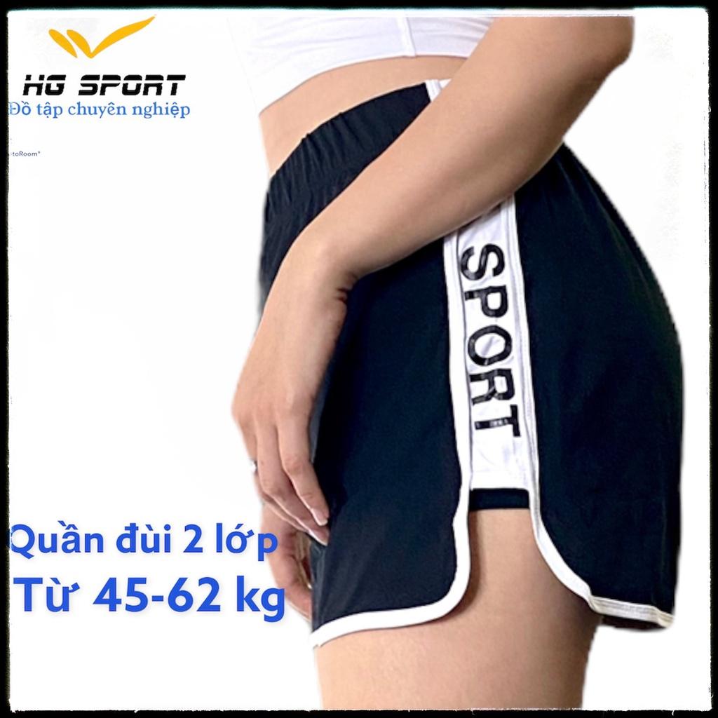 Quần Tập Gym, Erobic, Chạy Bộ, Thể Thao Nữ, Quần Đùi Viền 2 Lớp Hg Sport QD09