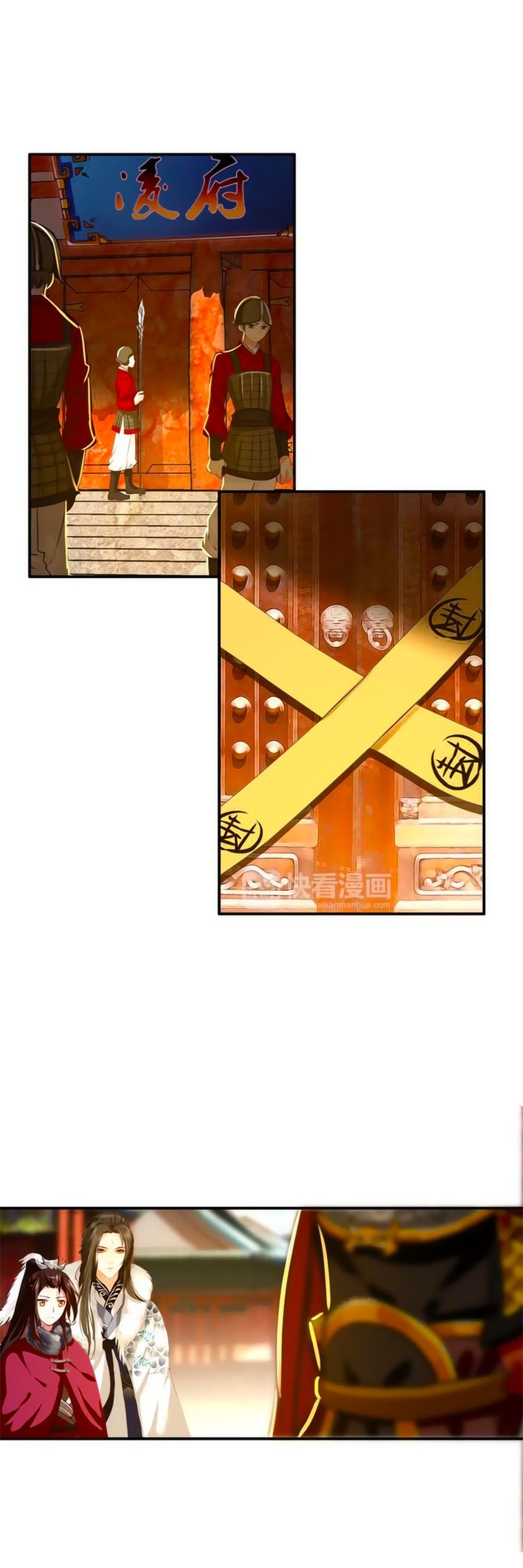 mỹ nhân làm tướng chapter 42 7