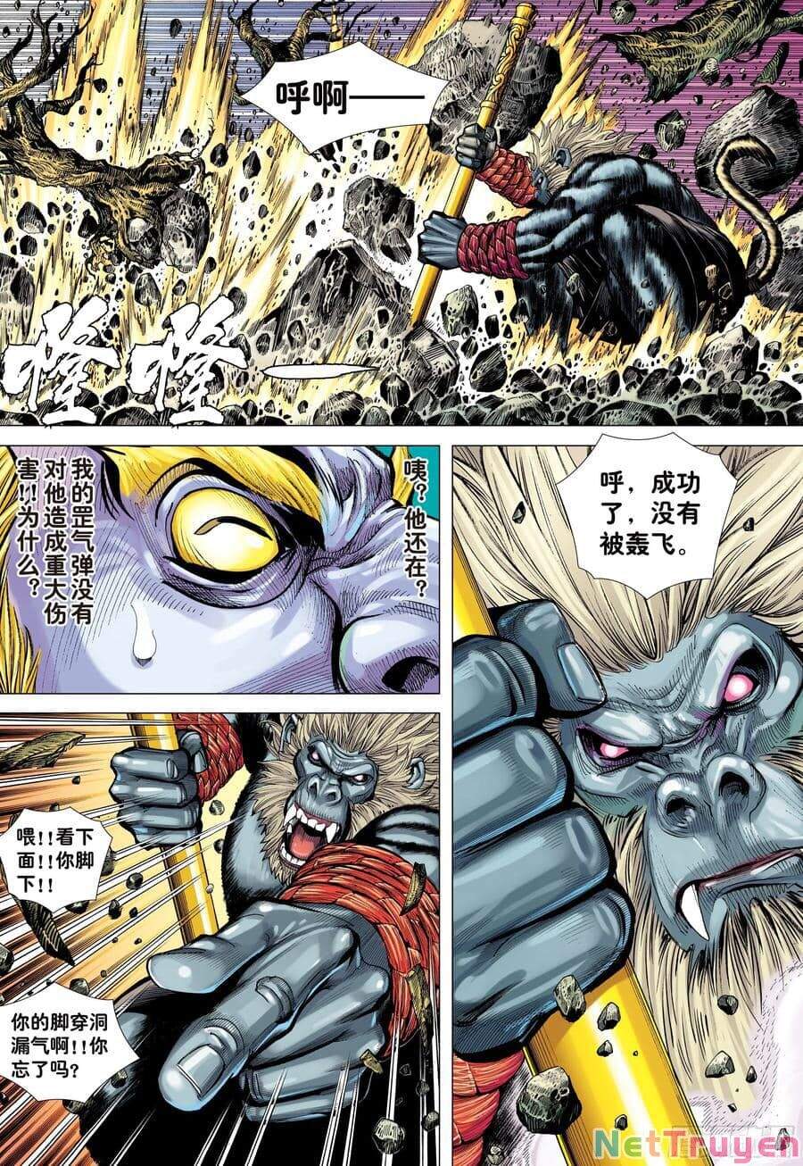 đại viên hồn - tây du tiền truyện chapter 18 13