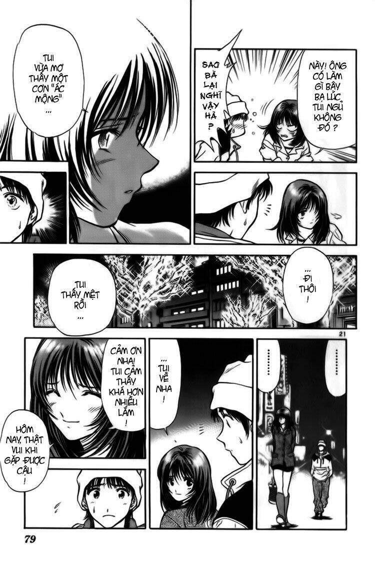 salad days chapter 15 22