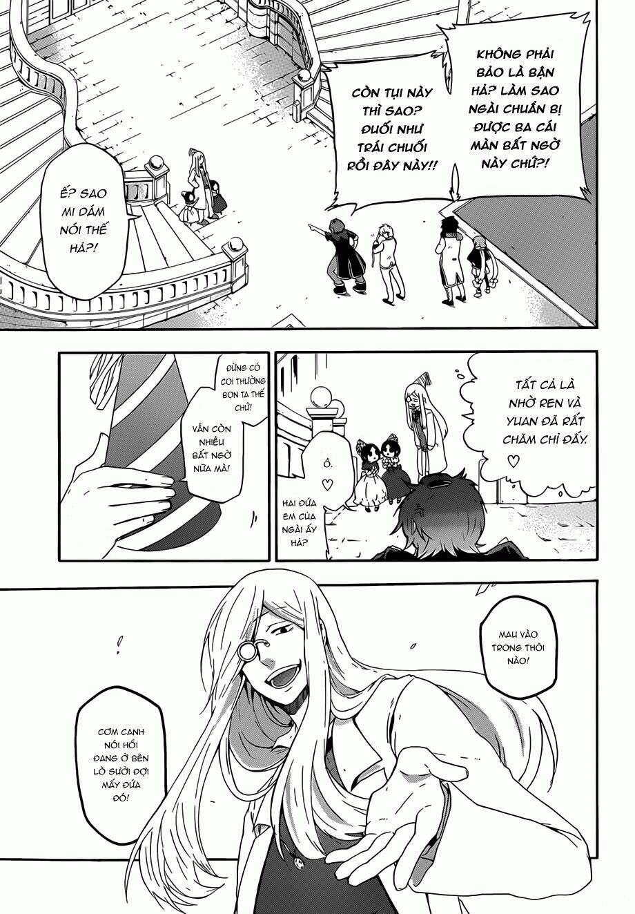 unknown chapter 4 13