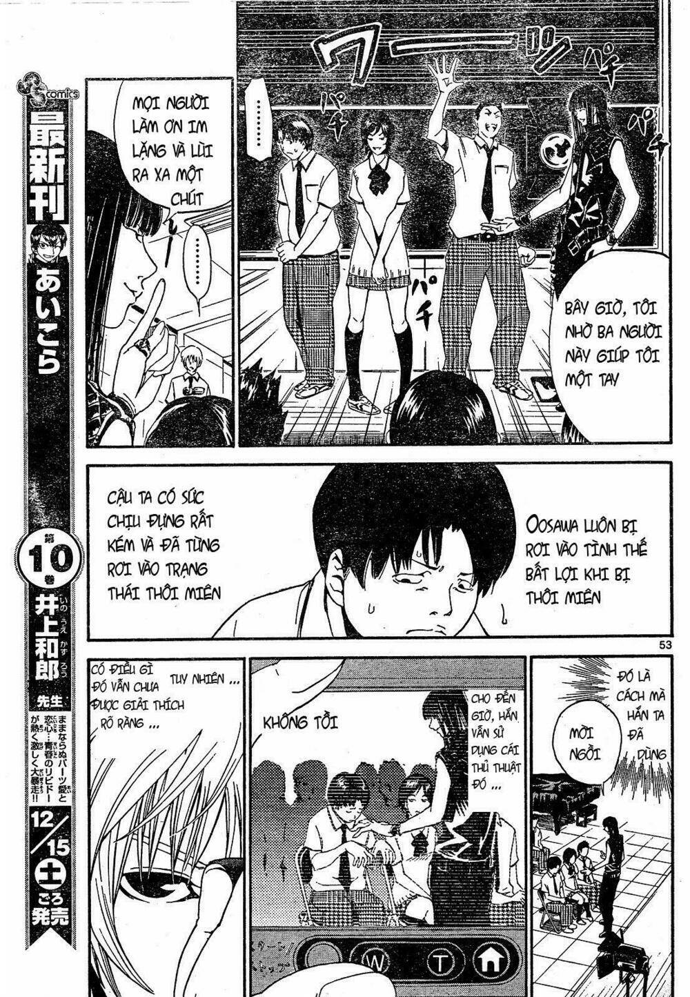 lost+brain chapter 1 54