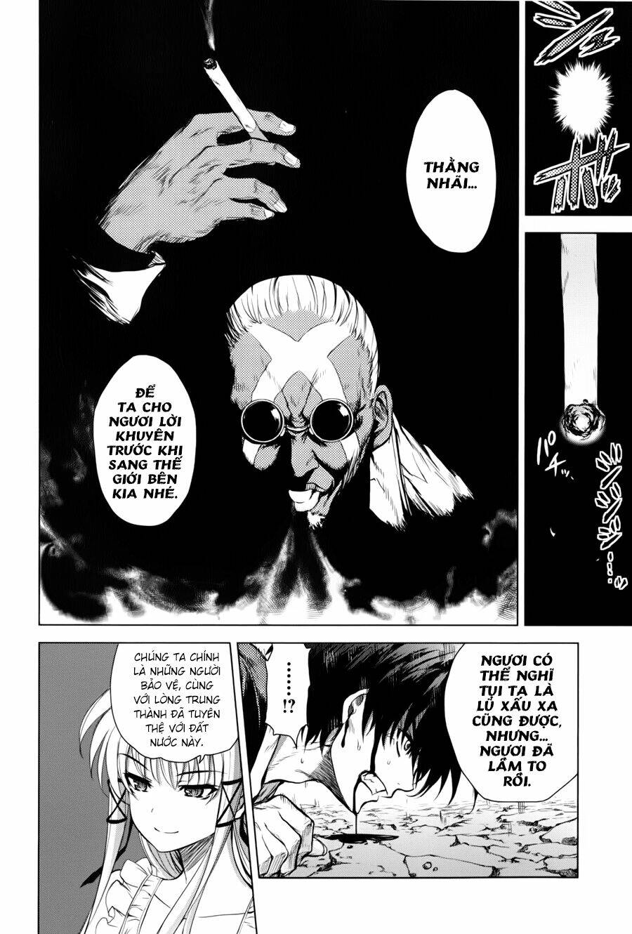 ichiban ushiro no daimaou chapter 37 9