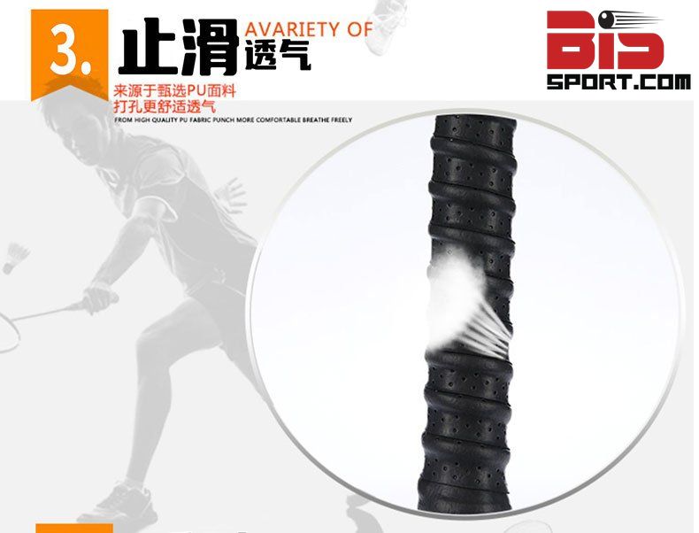 Bộ 3 Quấn Cán Vợt Cầu Lông Tennis Gân Taan TW03 - Chất Liệu PU , Siêu Thấm Hút Mồ Hôi