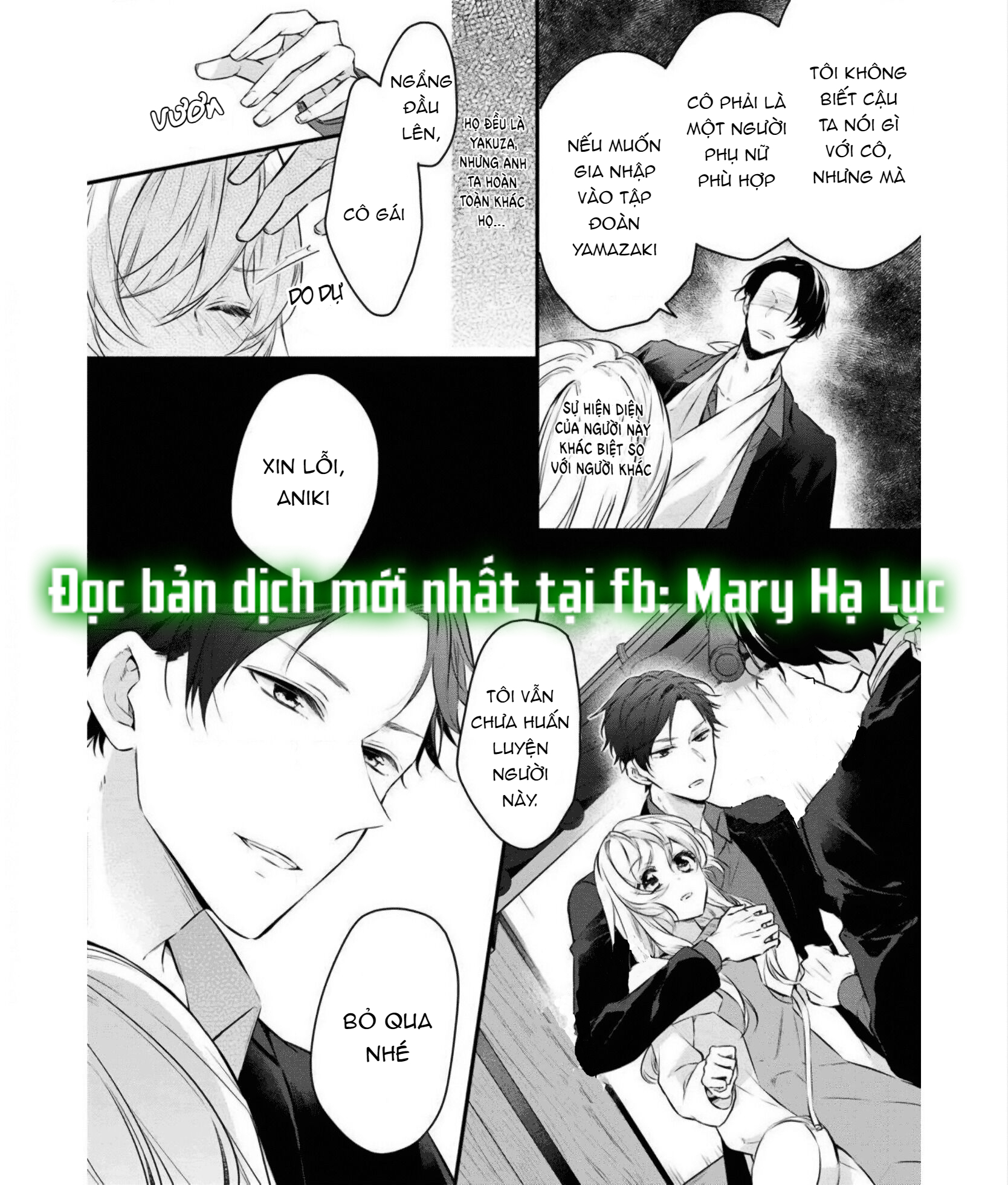 anh chàng tsundere và cô nàng chippai-chan: chàng yakuza cưng chiều và bao nuôi tôi chapter 2.1 4