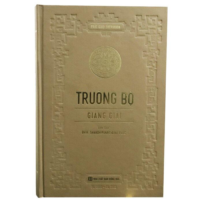 Sách Trường Bộ Giảng Giải