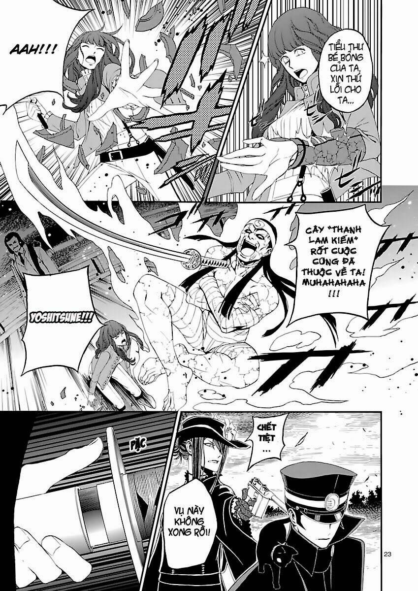 devil summoner chapter 3 26