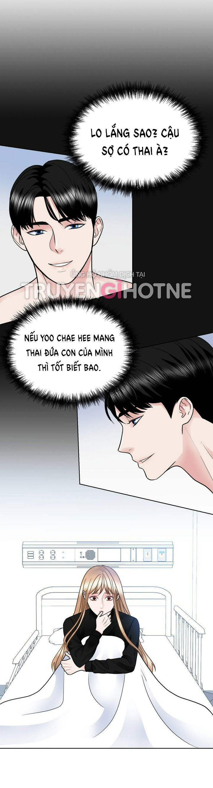 [18+] muộn màng chapter 24.1 4