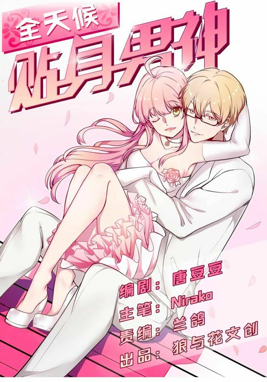 bám lấy nam thần bất chấp thời tiết chapter 5 2