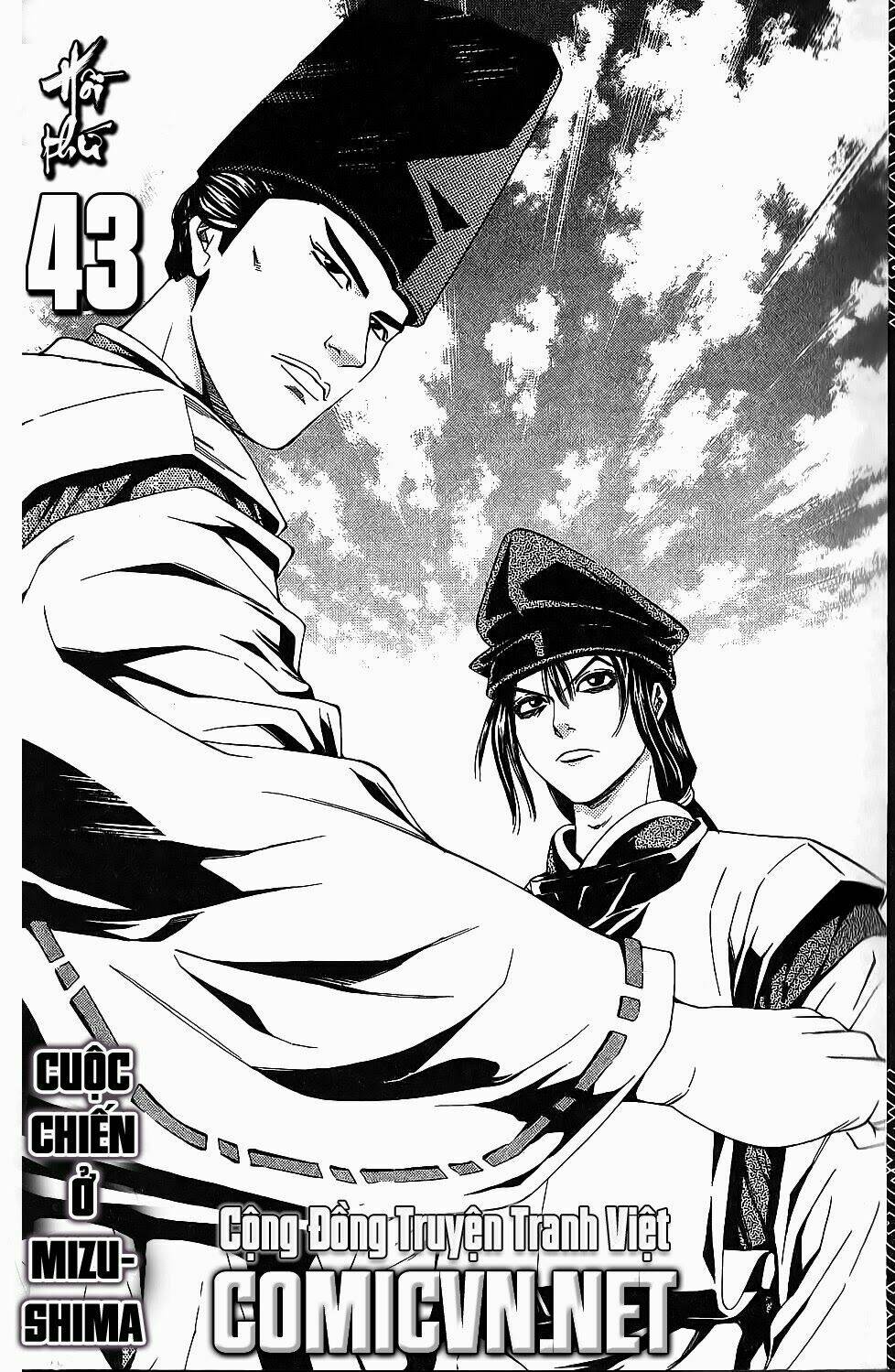 thiếu niên vương phần 2 chapter 43 4