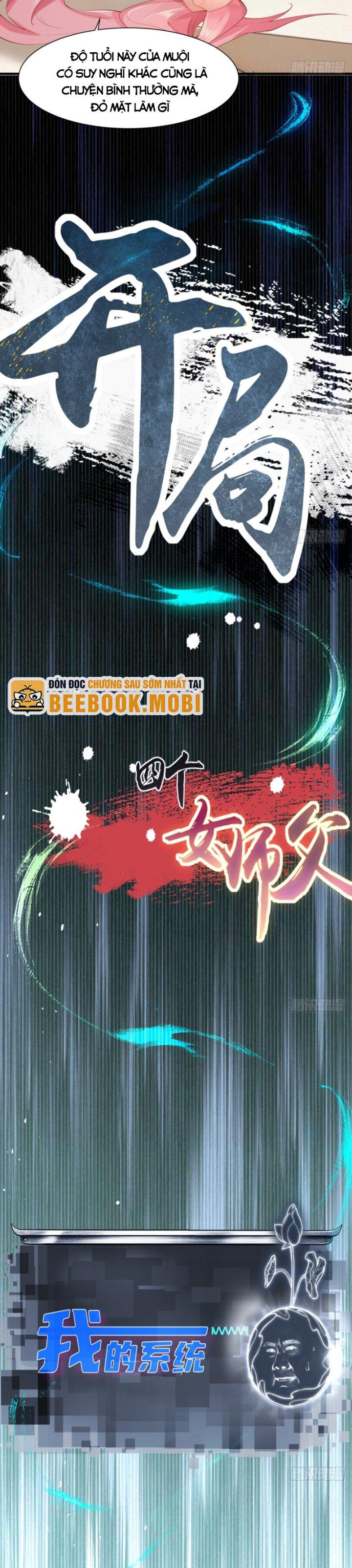 khởi đầu với tuyệt sắc nữ sư phụ: hệ thống thập cân phản cốt chapter 21 23