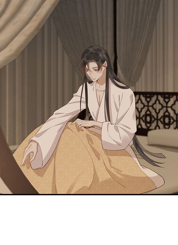 thái tử điện hạ, mã giáp của ngài lại rơi rồi chapter 37 22