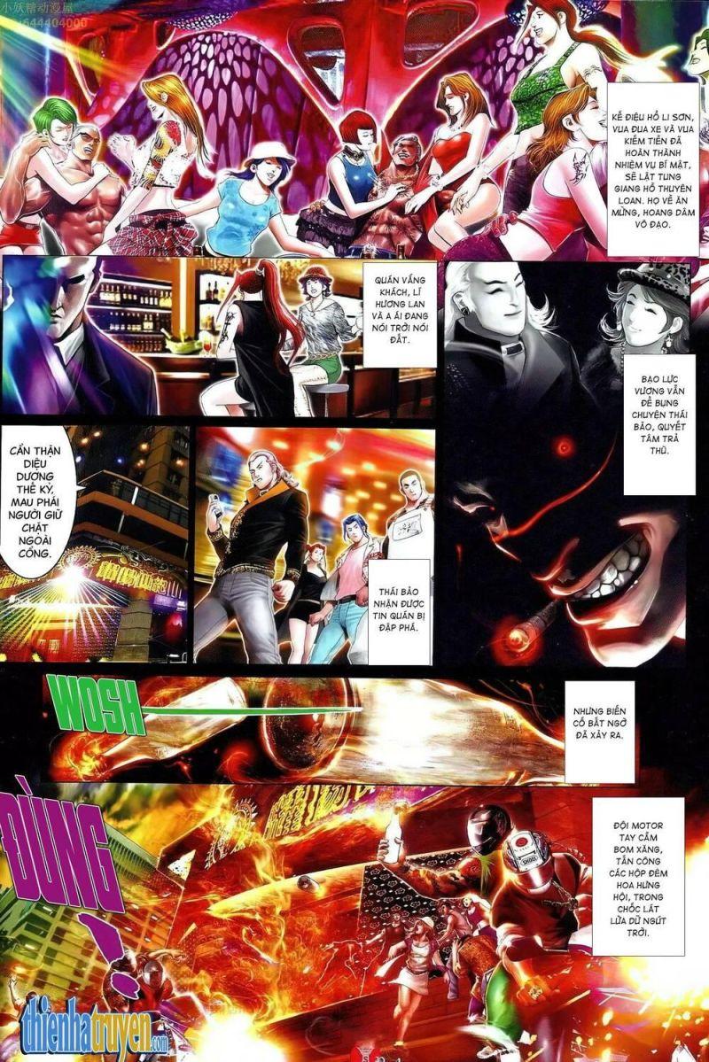 hỏa vũ diệu dương chapter 657 3