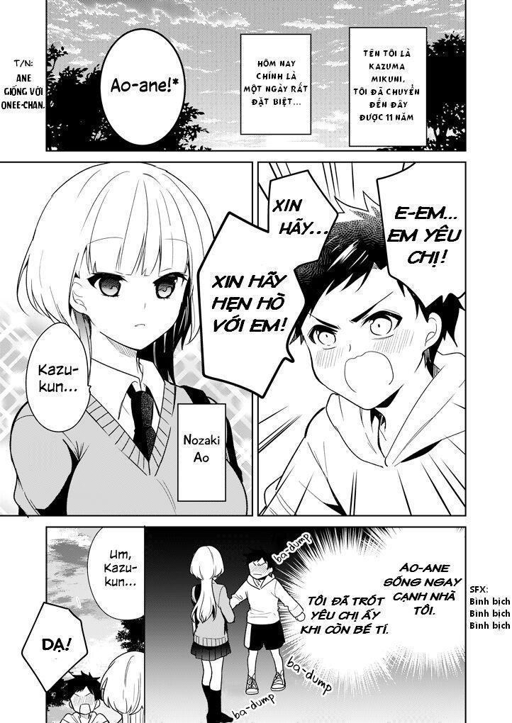 [oneshot] the gift-giving ao-neesan chapter 0 1