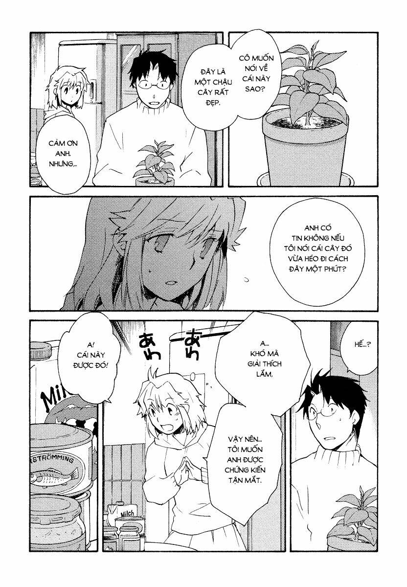 shinyaku ookami ga kuru! chapter 31 5