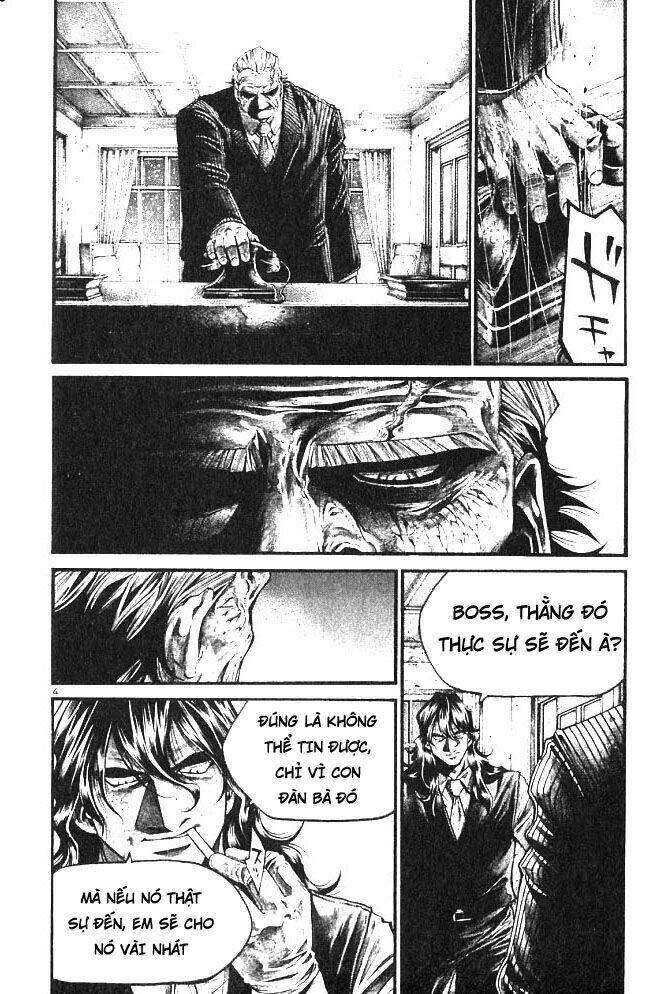 rainbow chapter 202 4