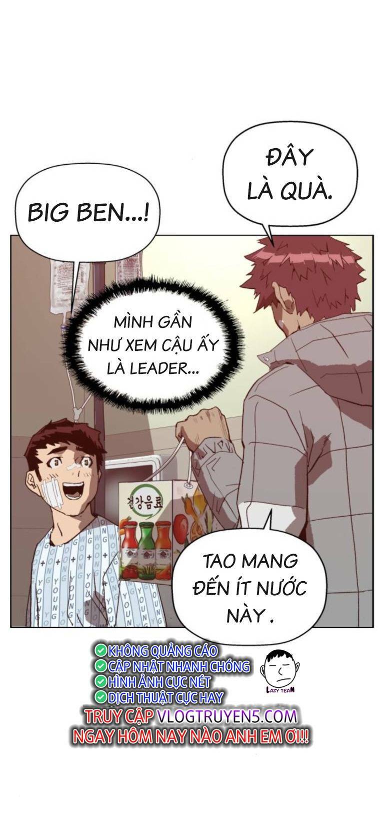 Weak Hero chapter 266 92