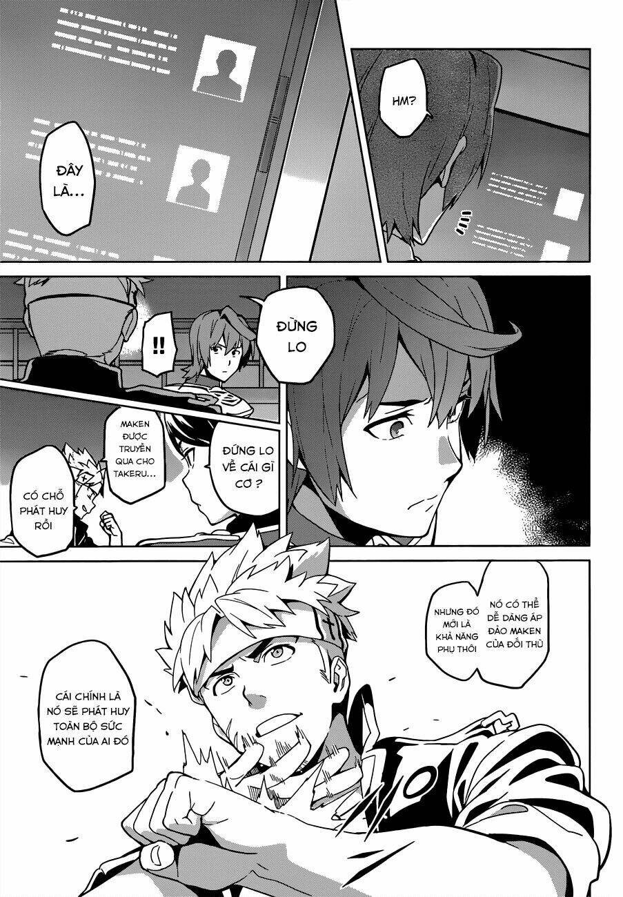 maken-ki! chapter 55 9