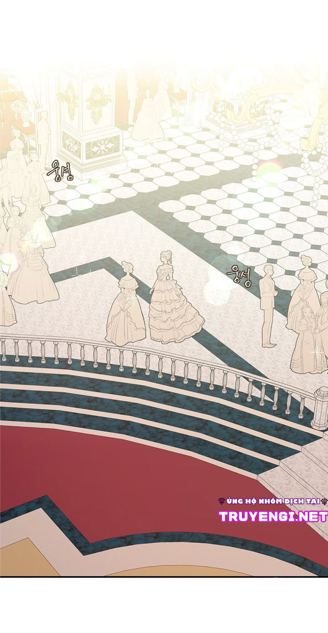 cẩn thận nữ phụ phản diện đấy! chapter 17 33