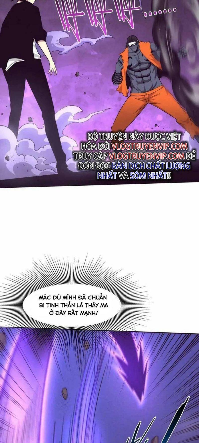 tiến hóa cuồng triều chapter 87 24