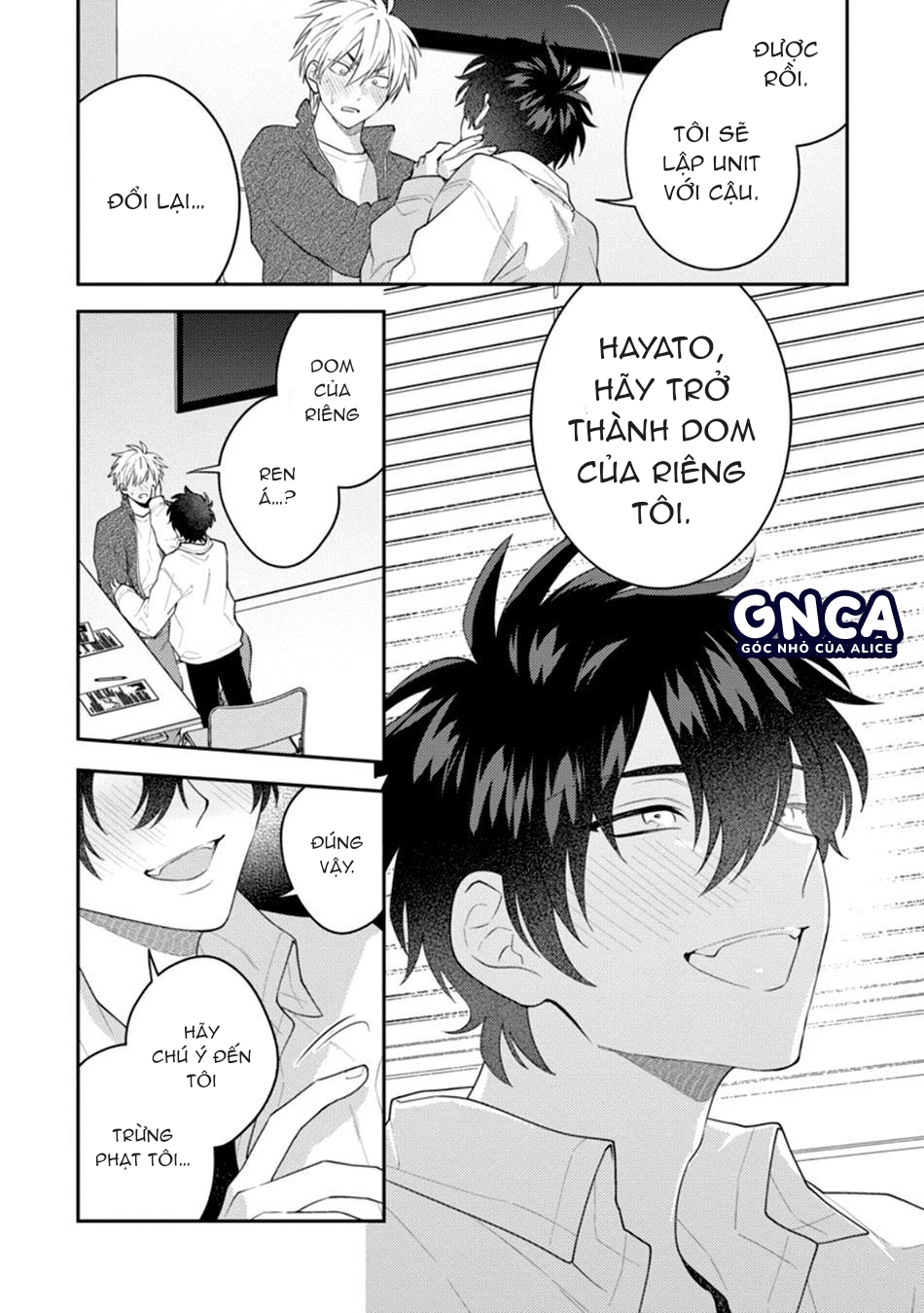 gửi ngài chủ nhân của tôi chapter 1 28