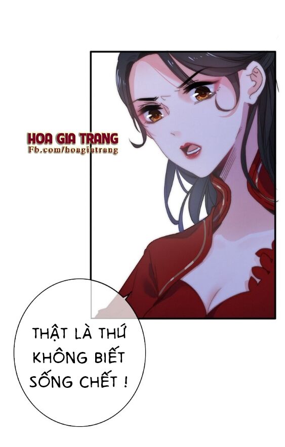 dữ tử thành thuyết chapter 9 15