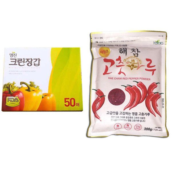 Combo Găng Tay Nilon Myungjin Hàn Quốc Dùng 1 Lần Hộp 50 Cái (24x28cm) + Ớt Bột Dea Joo Gói 200g Cao Cấp Hàn Quốc