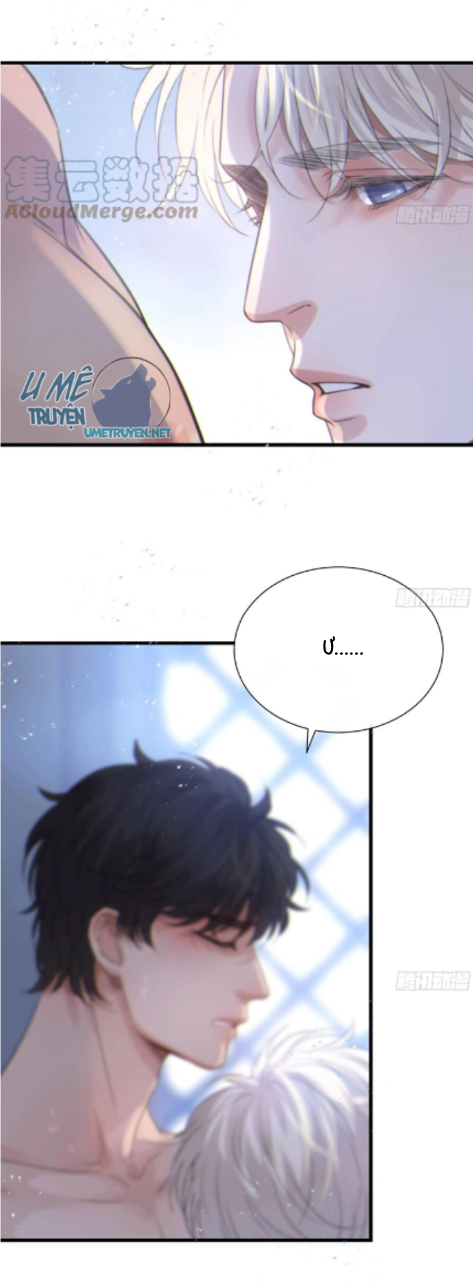 đêm sao chapter 45 40