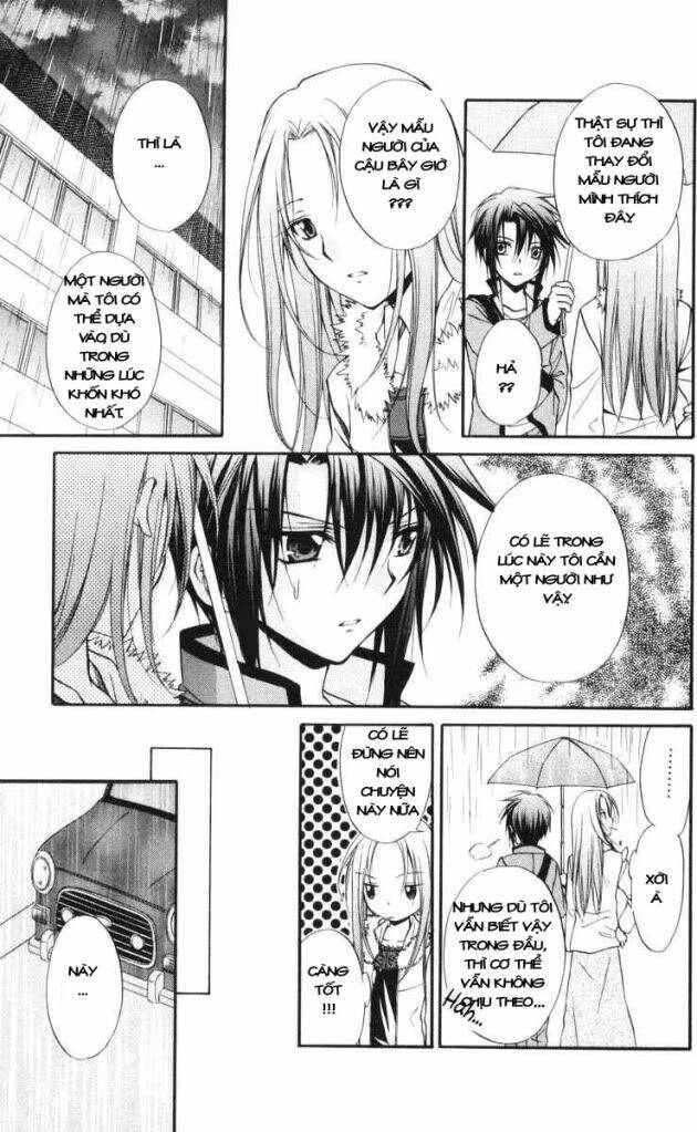 spiral: suiri no kizuna chapter 63 23