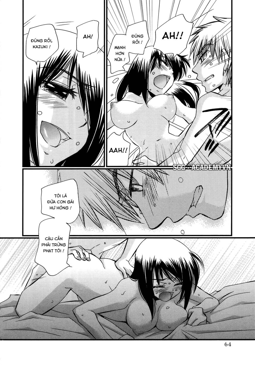 usotsuki paradox chapter 31 12