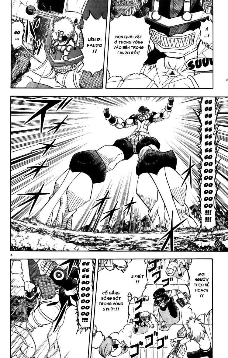 konjiki no gash!! chapter 210 4