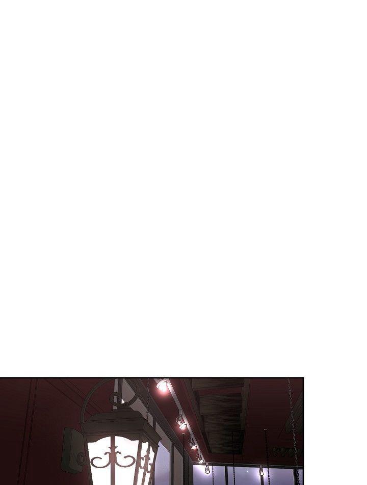 vị khách khả nghi và nhóc làm thêm chapter 12 27