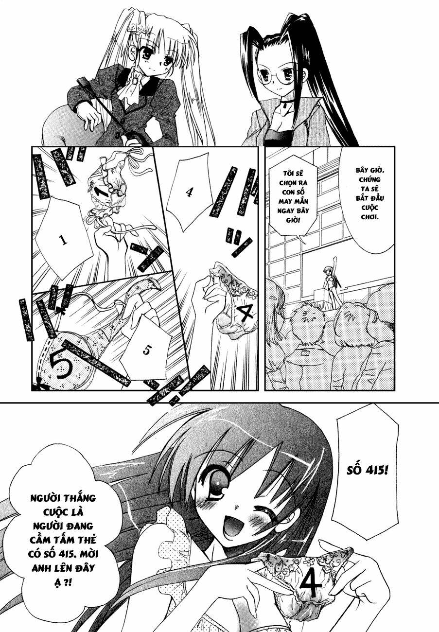 dei ecchi ei chapter 10 17