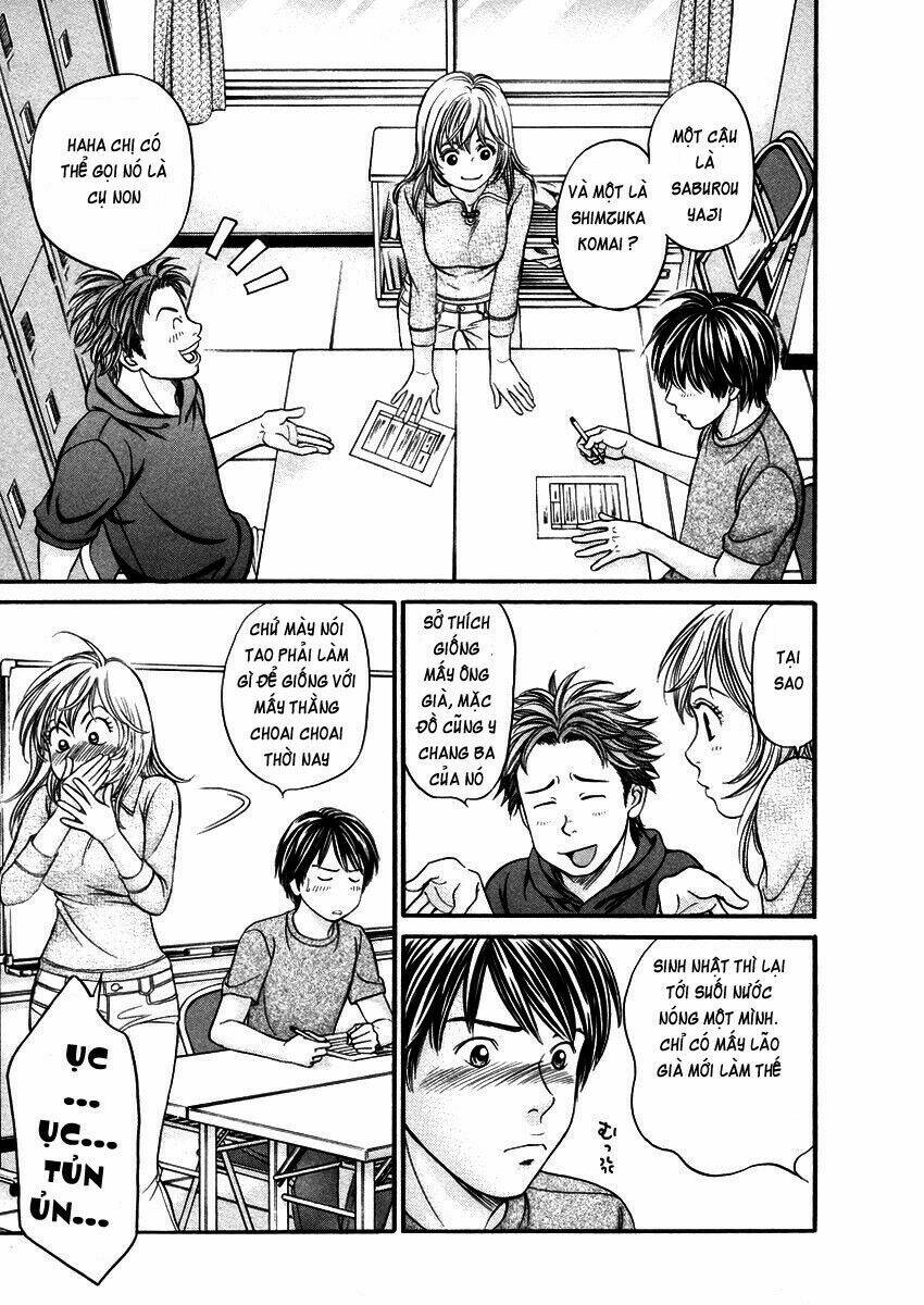 hetakoi chapter 1 14