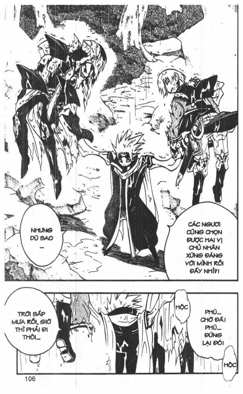 joou kishi monogatari chapter 5 104