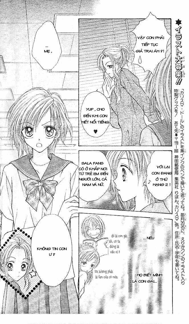 charisma doll chapter 1 11