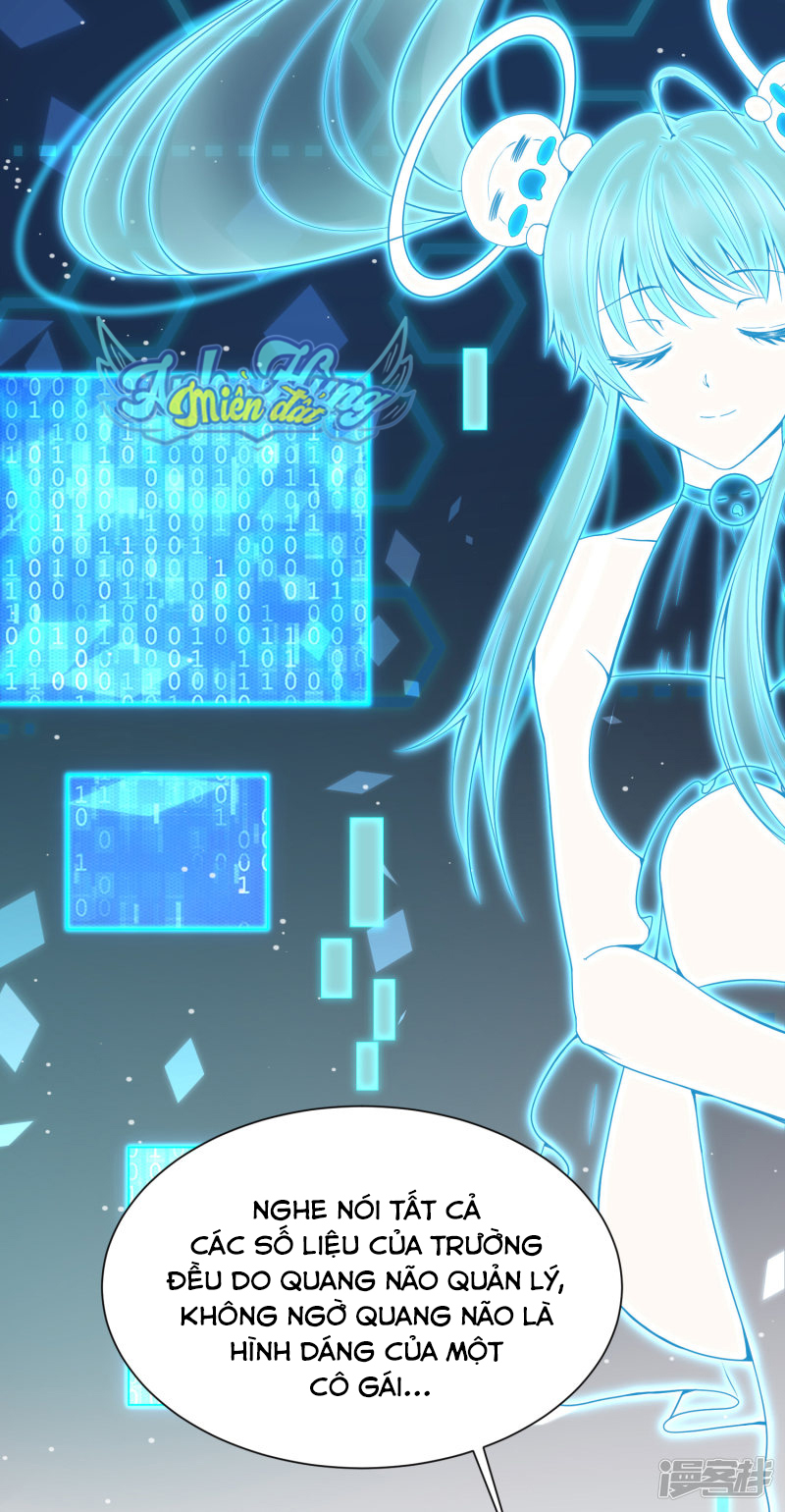 đế quốc tinh tế đệ nhất sủng hôn. chapter 30 3