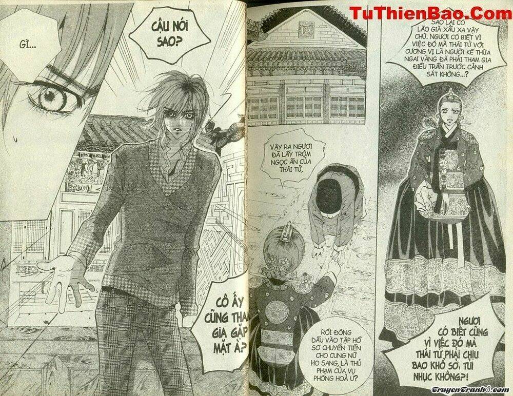 goong - [ hoàng cung ] chapter 18 18