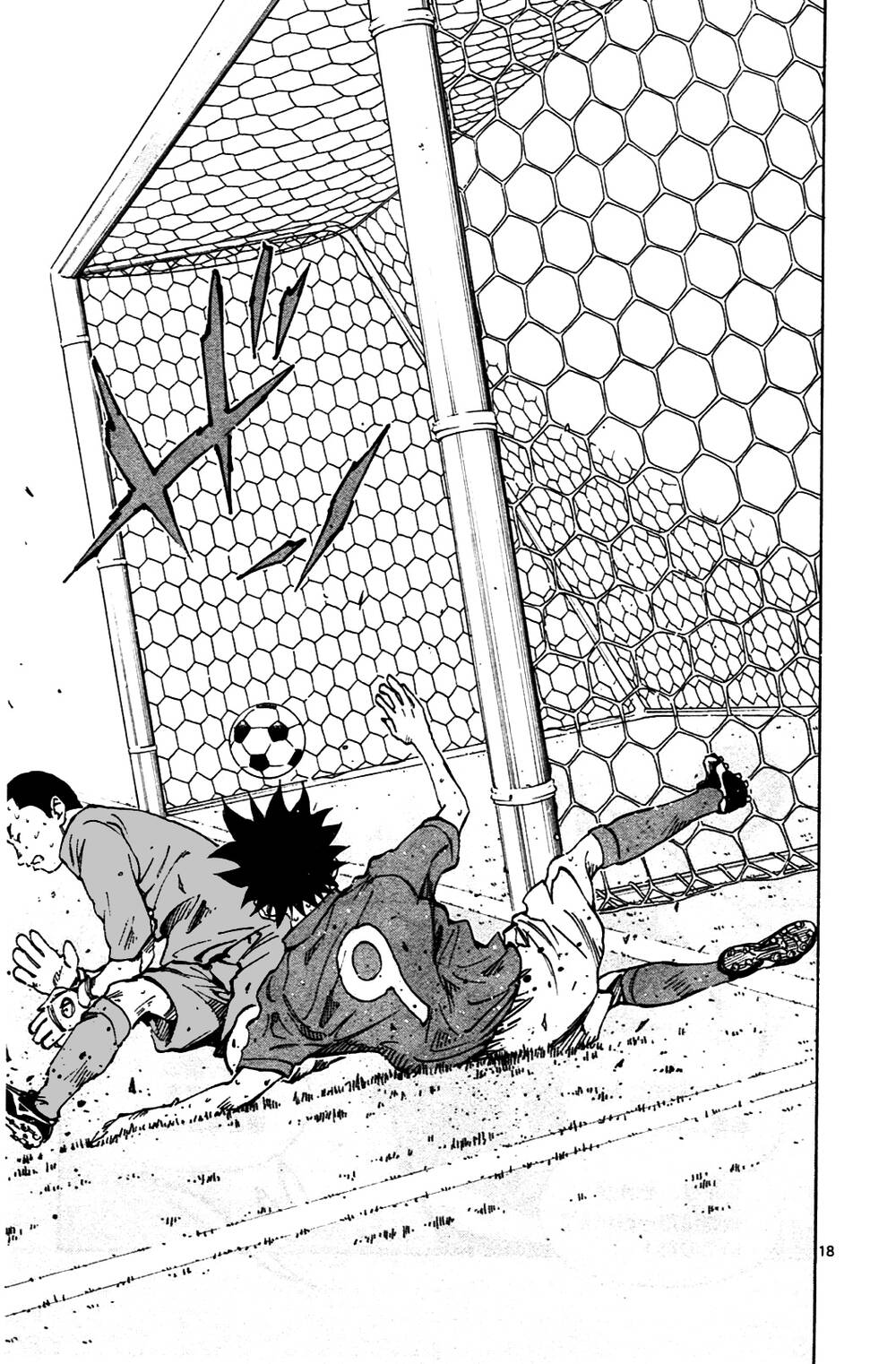 be blues! - ao ni nare chapter 38 24